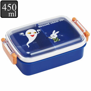 ٓ 450ml 1i R ӂƃ^Cg` LN^[ ߂˂ i Ȃ G{ ٓ `{bNX H@Ή WΉ LbY H@OK WOK ٓ ٓ i q 