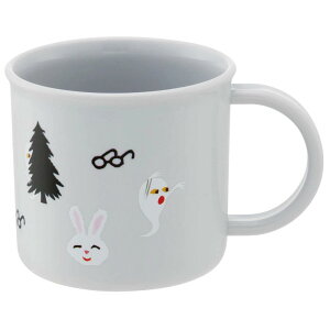 コップ 200ml 食洗機対応 抗菌 プラコップ キャラクター めがねうさぎ ( せなけいこ 絵本 幼稚園 保育園 給食 キッズ カップ マグ マグカップ 軽い プラスチック )
