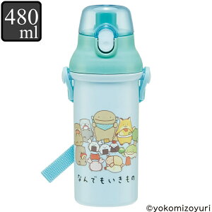   vX`bN 480ml H@Ή LN^[ Ȃł i 悱݂ ^b` qp y y q H@OK ̂ vbV ct ۈ牀 qp _C