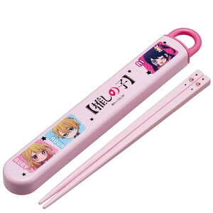 Zbg 16.5cm q   R XCh LN^[ ̎q ACi AC ٓ ٓ ct ۈ牀 H LbY H@Ή Jg[Zbg  q { Jg[ 