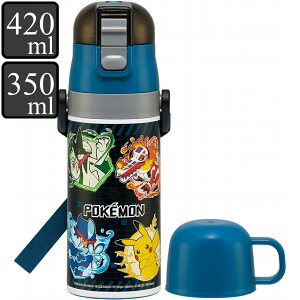   Rbv 2way XeX 350ml |PbgX^[ SV i |P sJ`E }XJ[j XJ[bg oCIbg ^b` qp ۉ ۗ y y q ̂ R