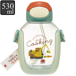  vbV Xg[ 530ml LN^[ g~Jƃg g~J g i ^b` qp q vbV ct ۈ牀 qp _CNg{g j