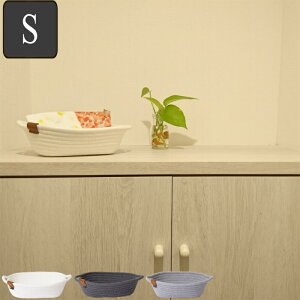 ���[�v�g���C ���[ �o�X�P�b�g �g���C S�T�C�Y �I�[�o���^ ���[�v�X�g���[�W �i �o�X�P�b�g ���� �J�S �k�� �����P�[�X �������[ ���[�{�b�N�X �������� �R�b�g�� �~�` �I�[�o�� �ی^ �� �R�X