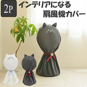 [Jo[ @Jo[ L ȒP 2Zbgi @ [ Jo[ @[Jo[ zR΍ V[YIt ʋC sDz h~ tJo[ S Ɠd قh~   