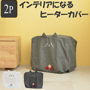 [Jo[ q[^[Jo[ L ȒP 2Zbgi q[^[ [ Jo[ q[^[[Jo[ zR΍ V[YIt ʋC sDz h~ قh~    ˂ 