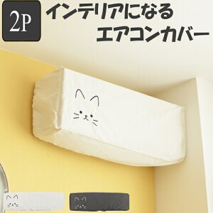 [Jo[ GARJo[ L ȒP 2Zbgi GAR [ Jo[ GAR[Jo[ zR΍ V[YIt ʋC sDz h~ 킹邾 قh~   