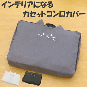 [Jo[ JZbgRJo[ L ȒPi JZbgR [ Jo[ R[Jo[ zR΍ V[YIt ʋC sDz h~ 킹邾 قh~   