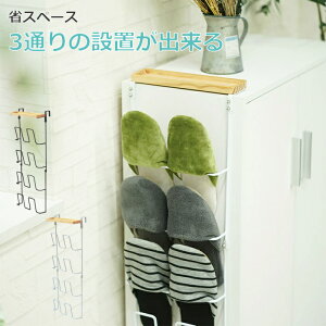 XbpbN g[t | i  Xbp[  Ǌ| 4 X  [ Xbp bN ȃXy[X | Ǌ|[ k Xbp X^h X