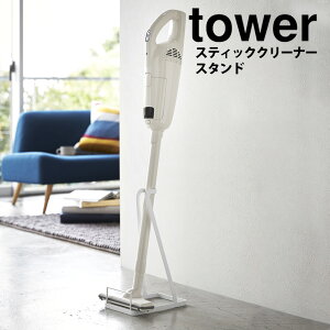y|Cg5{zXeBbNN[i[X^h tower ^[ |@ X^h R   XeBbN N[i[ X^h X [ Ă X`[ Еt V