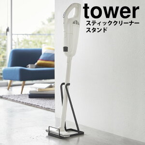 y|Cg5{zXeBbNN[i[X^h tower ^[ |@ X^h R   XeBbN N[i[ X^h X [ Ă X`[ Еt V