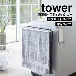 y|Cg5{z }OlbgLk@oX^InK[ ^[ tower R ^[V[Y  ^InK[ oX^I @t ݍ Lk oX}b