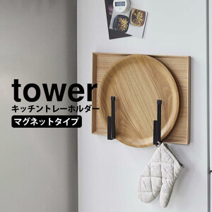 y|Cg5{z}OlbgLb`g[z_[ ^[ 2g tower R towerV[Y g[ ~ gC V G [ Lb`X^h X^h z_[ Lb` 