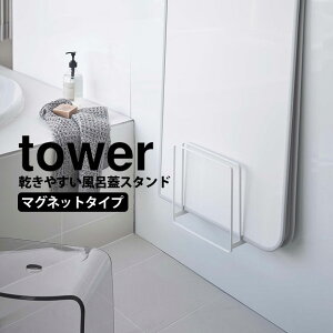 erŏЉ!y|Cg5{z Cӂ[ ₷ }Olbg CWX^h ^[ tower R ^[V[Y C Cӂ Ct^ Ĉӂ z_[  