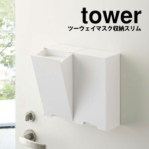 y|Cg5{zerŏЉ}XNP[X }XNz_[ tower ^[ c[EFC}XN [P[X X R ^[V[Y }XN[ }XNfBXyT[ }XN