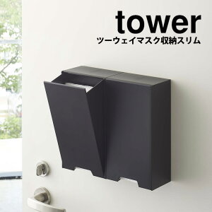 y|Cg5{zerŏЉ}XNP[X }XNz_[ tower ^[ c[EFC}XN [P[X X R ^[V[Y }XN[ }XNfBXyT[ }XN