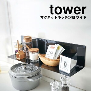 y|Cg5{z }OlbgLb`I Ch ^[ tower R }Olbg I k Lb`G  }Olbg Lb`ObY EH[bN [ Lb` 