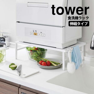 y|Cg5{z LkH@bN ^[ tower bN H@bN H@ Hsv Lb`bN Lk Lk VN  VNTCh VNɓn ȃXy[X Lb` 