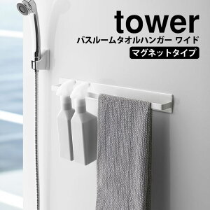 y|Cg5{z }OlbgoX[^InK[ Ch ^[ tower R C  oX^I ^I| [ ǖʎ[  CeA Vv C 