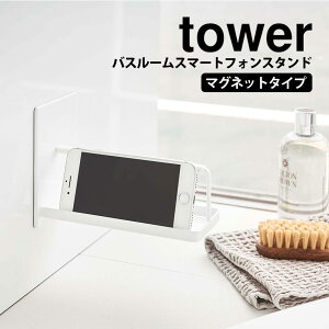 y|Cg5{z }OlbgoX[X}[gtHX^h ^[ tower R ^[V[Y C X}z X^h X}z z_[ X}zX^h }Olbg X}z