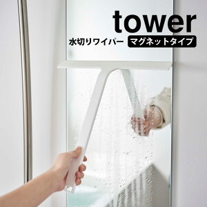 y|Cg5{z }Olbg؂胏Cp[ ^[ tower R ^[V[Y C ؂胏Cp[ ؂ C Cp[ }Olbg  XL[W[ Ch zCg u