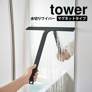 y|Cg5{z }Olbg؂胏Cp[ ^[ tower R ^[V[Y C ؂胏Cp[ ؂ C Cp[ }Olbg  XL[W[ Ch zCg u
