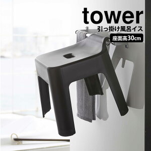 y|Cg5{z |CCX ^[ tower SH30 R ^[V[Y C֎q C C֎q oX`FA V[`FA y tbNt  | C 