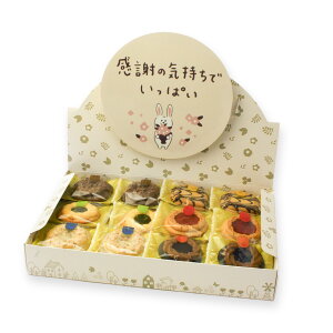 ސE MtgyIׂ郁bZ[WzbɂȂ܂ َq  36(6×6) VAP[L R MtgZbg A e   bZ[W NbL[ lߍ킹 Mtg hV 