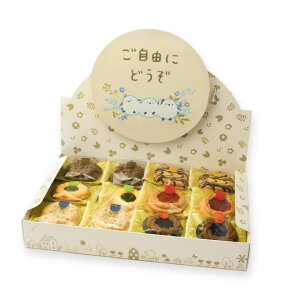 ސE MtgyIׂ郁bZ[WzbɂȂ܂ َq  36(6×6) VAP[L R MtgZbg A e   bZ[W NbL[ lߍ킹 Mtg hV 