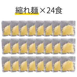 ɂႭ˂݂̂̓ʃZbg WŊȒP ɂႭ ˂ 24HZbg ჉[EpX^Iׂ iJLHi ɂႭ[ ɂႭpX^ ւ dqW  