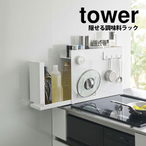 y|Cg5{zB钲bN ^[ tower R ^[V[Y  bN  ݖ o Lb`[ e Ԏ[  XgbJ[ XgbJ