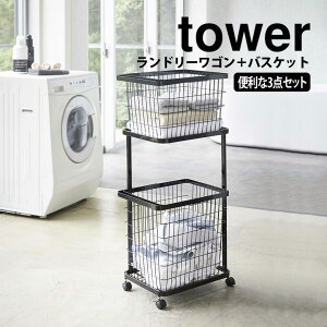 y|Cg5{zh[S{oXPbg ^[ R ^[V[Y tower h[oXPbg 2i R ^[V[Y bN LX^[t e h