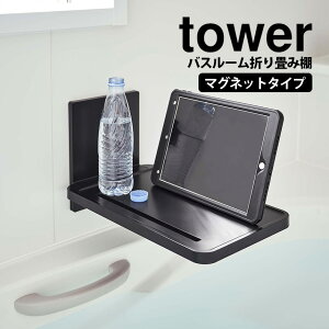 }OlbgoX[܂ݒI ^[ tower R ^[V[Y }Olbg I܂ݎe[u   }Olbg C  C X}z X^h z_[  g 