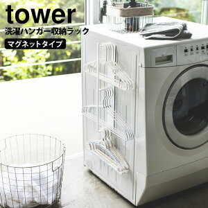 y|Cg5{z}OlbgnK[[bN ^[ R tower R ^[V[Y nK[ nK[| }Olbg @ @ [ nK[ [