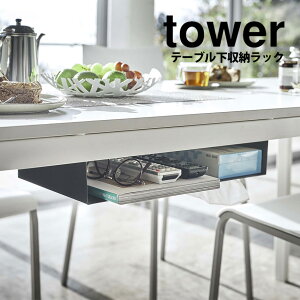 y|Cg5{ze[u[bN ^[ tower R ^[V[Y e[u [ ݂艺 fXN e[u [bN Ԏ[ bN fXN t eBbV