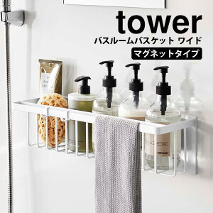 y|Cg5{z}OlbgoX[oXPbg ^[ Ch tower R ^[V[Y C oXPbg JS }Olbg  zCg bN oXbN C[ 