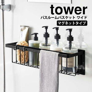 y|Cg5{z}OlbgoX[oXPbg ^[ Ch tower R ^[V[Y C oXPbg JS }Olbg  zCg bN oXbN C[ 