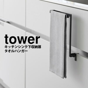 y|Cg5{zLb`VN[^InK[ ^[ tower R ^[V[Y Lb` ^I| ӂ| lW ʏ ^Io[ ӂ ^I z z