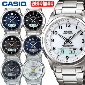 【4/1限定！先着クーポンあり】【送料無料】腕時計 CASIO カシオ ソーラー電波時計 メンズ 電波時計 ソーラー電波腕時計 電波ソーラー腕時計 男性 ブランド マルチバンド6 誕生日 ギフト プレゼント ギフト プレゼント 入学祝い