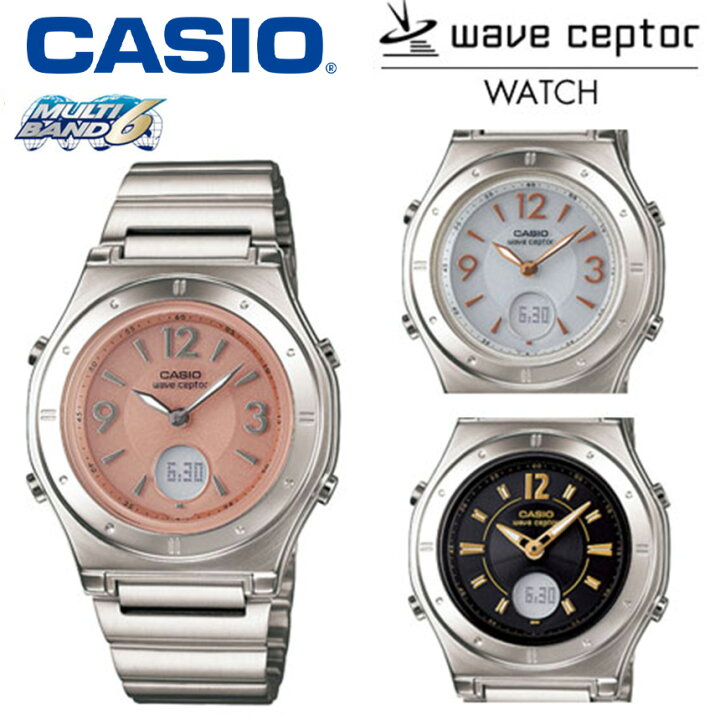 [カシオ]CASIO 腕時計ウェーブセプター レディース電波ソーラーウォッチ