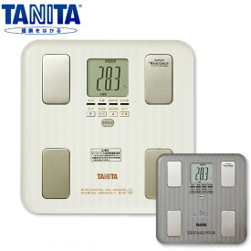 【送料無料】タニタ体組成計インナースキャン BC-755 TANITA　体脂肪計付き アイボリー グレー 暮らしの幸便