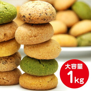 yzNbL[ 1kg 250g×4܁ wV[ NbL[  1kg NbL[ 󂠂  NbL[ _CGbg 1kg LO u_CGb