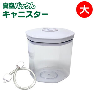 ^pbN Plus PREMIUM LjX^[  y LjX^[ ija14cm×15cm zyی^LjX^[z ^ pbN  hL ^pbN nhk ܂Ǐ ŏЉ܂! ܂