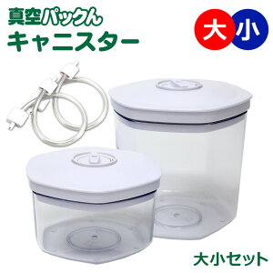 ^pbN Plus PREMIUM LjX^[召2g y LjX^[ ija14cm×15cm ija14cm×9.5cm zyی^LjX^[z ^ pbN  hL ^pbN nhk ܂
