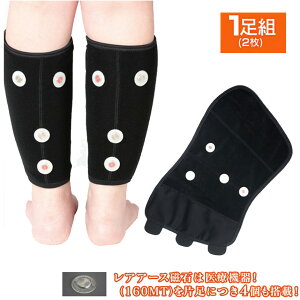 @ƍl ӂ͂ C T|[^[ 1gi2j @ ӂ͂ T|[^[ ނ { ӂ͂N@    ₦ _CGbg  s  AA[X 