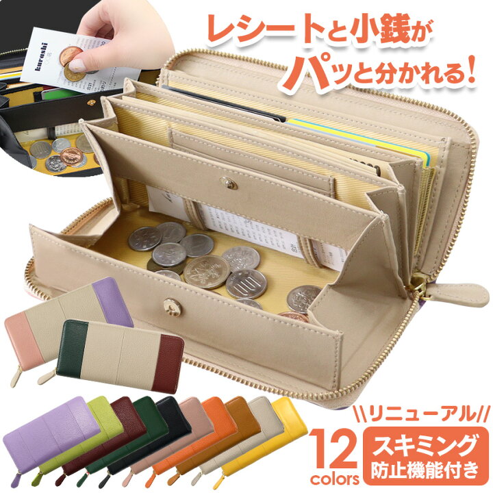 楽天市場】朝生ワイド す・またん！ZIP！で紹介年間ランキング受賞 
