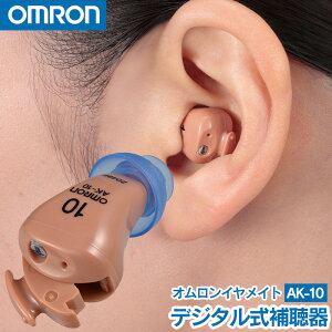 yzI CCgfW^ AK-10 yېŁzyVfځz CCgfW^ CCg AK-10 I OMRON Nh~ EΉ Ўp F jp nEO