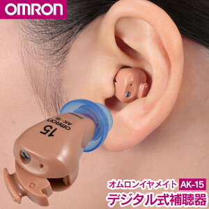 yzdrv[g ⒮ I CCgfW^ AK-15 mjA@\ mCYLZ@\ fW^⒮ Ȍ^ ak15 OMRON ^ Cdr6t ق傤 ⒮