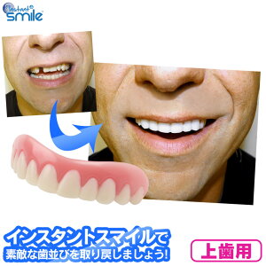 CX^gX}C2330 ㎕pyVfځz CX^gX}C ㎕p  Rp  ȒP   K^K^ O Mtg v[g