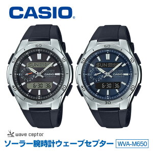 yz JVI dg\[[ rv EF[uZv^[ WVA-M650yJ^Of1803z CASIO \[[dg { AJ [bp LEDCg A[ J_[ [h^C AEj