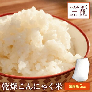 yzɂႭ ɂႭ Ɩp5kg ɂႭV ɂႭ ͂  It ᓜ  Y ܂  _CGbgHi _CGbg J